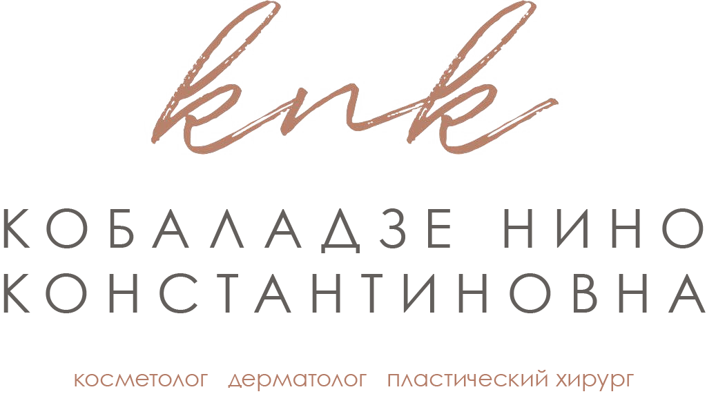 Доктор Кобаладзе Нино Константиновна